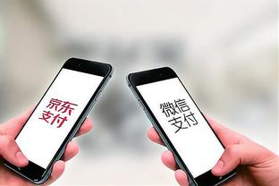 kaiyun官网入口app体育截图1